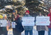 «За свободную прессу без преследований и убийств»: массовый пикет в Казани