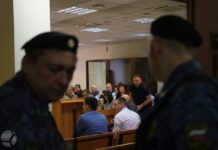 Спустя более чем месяц всех фигурантов «экономического» дела Фургала этапировали в Москву