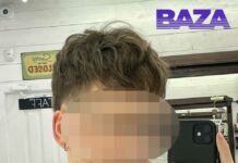 В Новосибирске задержали подозреваемого в попытке совершения теракта в военкомате с помощью мультиварки