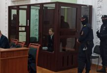 «Даша поддается влиянию, она может считать, что чужая идея — это ее идея», — мама Дарьи Треповой дала показания в суде
