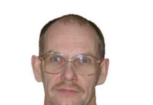 Физика Владислава Галкина отправили в СИЗО по делу о госизмене