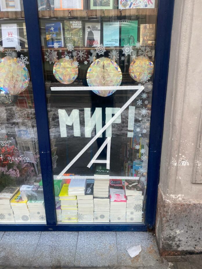 photo_2023-12-17 22.05.41