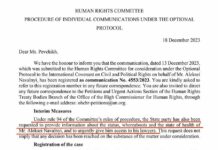 В ООН потребовали от властей РФ предоставить информацию о местонахождении Навального