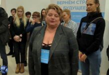 Правозащитница Ольга Суворова записала обращение с просьбой о помощи