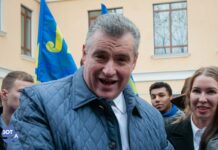 ЛДПР выдвинула Леонида Слуцкого кандидатом в президенты РФ