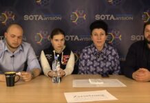 Суд приговорил активистку «Левого сопротивления» Алену Крылову к 2 годам колонии