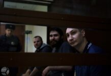 На суде по делу «СтопХам» свидетели запутались в собственных показаниях; одного из них суд не допросил полностью