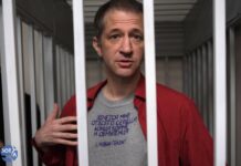 Суд над Романом Ивановым — в объективе SOTAvision