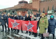 На Сергея Удальцова составили протокол о нарушении порядка проведения митинга