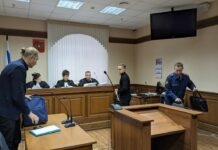 16 день Алексей Навальный не выходит на связь. В суде его снова не подключили к ВКС