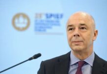 Минфин возьмет у россиян 40 трлн рублей для инвестиций в экономику