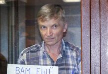 Раскрыть местонахождение Алексея Горинова и допустить к нему врачей: спецдокладчик ООН обратился к российским властям