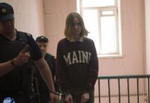 Дедушка Дарьи Треповой выступил в качестве свидетеля защиты по делу о взрыве в «Патриот-баре»