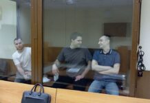 Обвиняемые по делу «СтопХам» против спецназовцев останутся в СИЗО до 16 февраля 2024 года