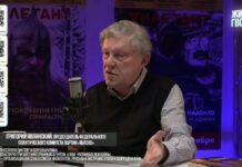 «Мы ее не знаем», — Григорий Явлинский в эфире «Живого гвоздя» о просьбе Екатерины Дунцовой выдвинуть ее от партии «Яблока»