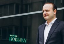 Съезд «Новых людей» выдвинул кандидатом в президенты от партии вице-спикера Госдумы Владислава Даванкова