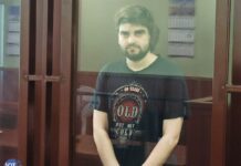 Против петербургского медбрата, обвинямого в попытке поджога военкомата, возбудили дело о госизмене