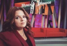 В Москве экс-главреда Zab․ru Нику Новак отправили под стражу по делу о «сотрудничестве с иностранной организацией»