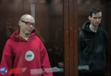 Прокурор запросил сроки фигурантам «маяковского дела»: 7 лет колонии Артему Камардину и 6 лет Егору Штовбе, передает наш корреспондент из зала суда