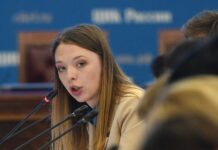 Московский экс-мундеп Анастасия Брюханова объявлена в международный розыск