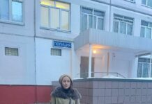 На москвичку составили протокол о «дискредитации армии» после изъятия телефона при «обыске»