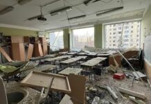 Ночью и утром произошел массированный удар по украинским городам. Есть погибшие и раненые