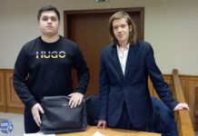 Наши корреспонденты Михаил Лебедев и Евгений Куракин встречают Новый год в спецприемнике