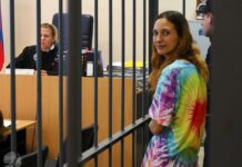 Политзаключенной Саше Скочиленко продолжают отказывать в медицинской помощи