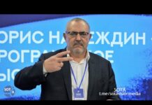 «Как здорово, что все мы здесь сегодня собрались». Выдвижение Бориса Надеждина кандидатом в президенты России партией «Гражданская инициатива»