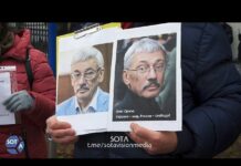 Правозащитное сообщество Варшавы провело акцию в поддержку Олега Орлова