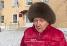 Против волгоградской пенсионерки, давшей комментарий на акции в День Конституции, завели административное дело