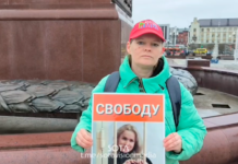 «Свободу Марии Пономаренко»: пикет в поддержку журналистки в Калининграде
