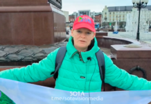 Активистка Яна Дробноход провела акцию в поддержку Сергея Фургала