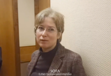 Суд вернул дело Елены Абрамовой в прокуратуру