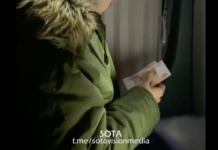 «Мега Волонтер» суммарно потратили минимум 700 тысяч рублей на подкуп участников инициативной группы Александры Тищенко