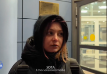 «Чудовищно огромные сроки» — жена Артема Камардина о требованиях прокурора