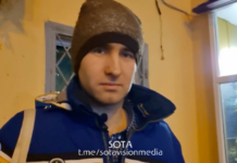 «Из протокола полиции я узнал, что оказывается что-то выкрикивал в зале заседания, хотя меня там не было», — задержанный возле Тверского суда правозащитник Антон Аптекарь