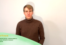 Политики обратились к Владимиру Путину с просьбой о «рождественском перемирии»