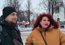 К чему может привести воинственная риторика российской элиты? Опрос SOTAvision