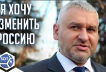 «Хватит болтать, надо действовать!»: разговор с Марком Фейгиным