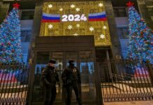 Москва в первый день 2024 года