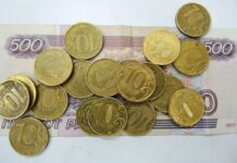 Россияне заплатят налог на проценты с банковских вкладов