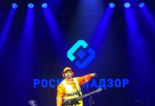 Объявленный «иноагентом» рэпер Noize MC поддержал сбор средств в пользу пострадавших от обстрелов жителей Белгорода