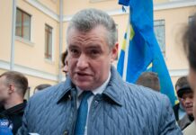 ЦИК зарегистрировал Леонида Слуцкого и Владислава Даванкова кандидатами в президенты России