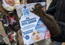 «Ждем только одного — демобилизациии»: жены мобилизованных провели акцию «День памяти»