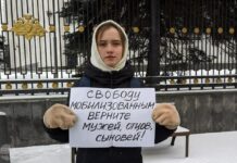 Протесты жен мобилизованных — в объективе SOTAvision