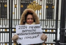 «Я могу поиграть с ними в любую игру, это забавно», — Мария Андреева прокомментировала свое попадание в реестр «иноагентов»