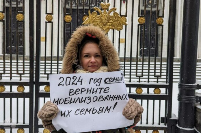 Мария Андреева