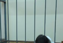 Рэпер VACÍO арестован на 10 суток