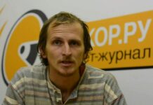 Журналист Александр Рыбин найден мертвым около трассы в районе города Шахты